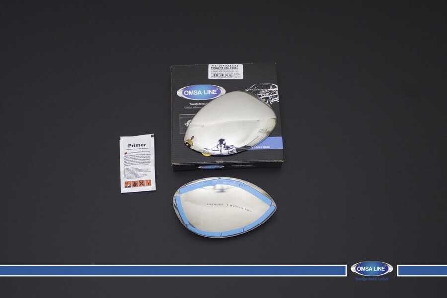 Citroen C2 Krom Ayna Kapağı 2 Parça 2003-2009 Arası