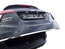 Krom Aksesuar » Omsa - OMSA Honda HR-V Krom Bagaj Alt Çıtası 2015-2020 Arası