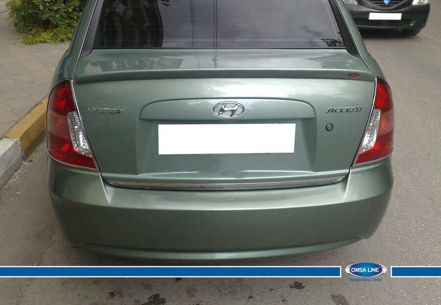 Hyundai Accent Era Anatomik Spoiler 2006-2011 Arası