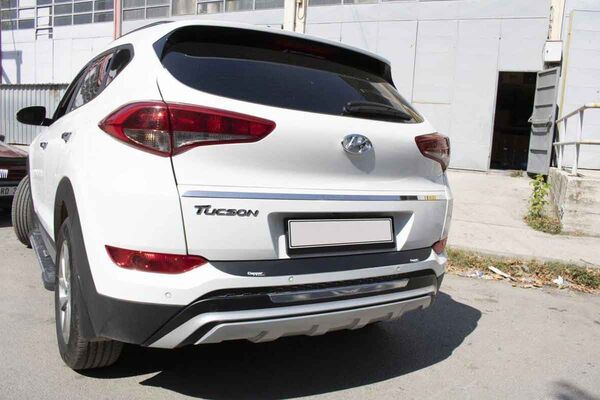 Hyundai Tucson Arka Tampon Eşiği Plastik Siyah 2015-2017 Arası