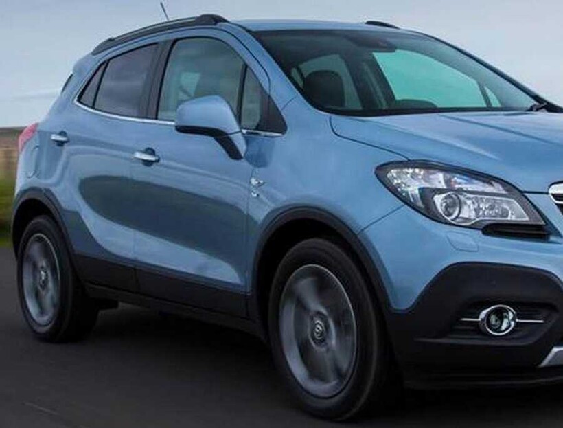 OMSA Opel Mokka Krom Cam Alt Çıtası 2012-2019 Arası - Thumbnail