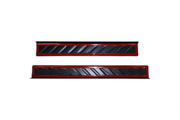 Ssangyong KGM Musso Kapı Eşiği Plastik 4 Parça 2026 ve Sonrası