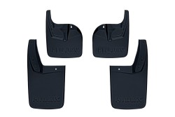 Body Kit » Plastik - Toyota Hilux ile uyumlu Ön-Arka Paçalık Tozluk Set Orijinal Yazılı 4 Adet 2015-2026 Arası