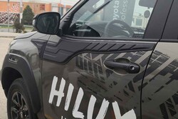 Dodik - Toyota Hilux Yarasa Kapı Dodik Seti 4 Parça 2020 ve Sonrası